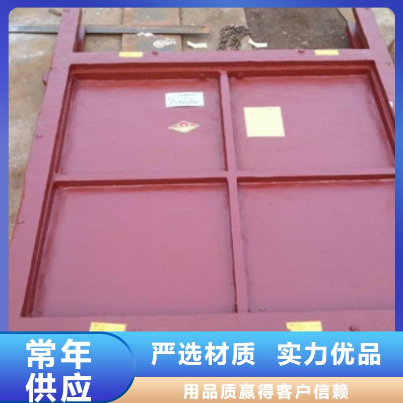 铸铁闸门质量看得见