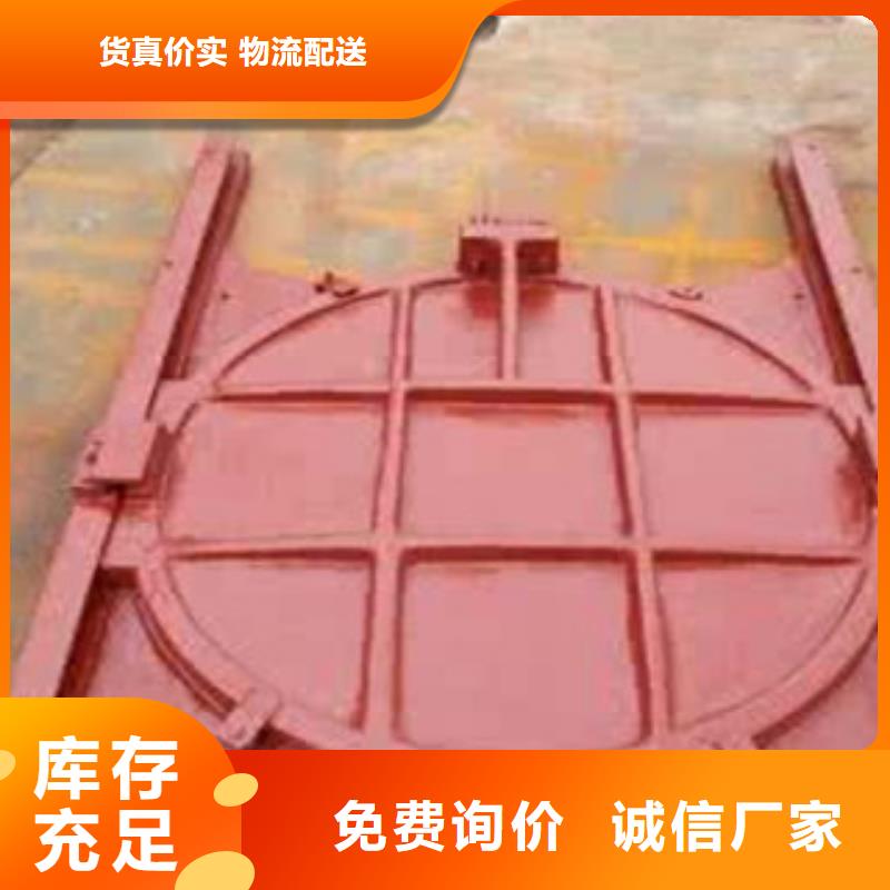 鑄鐵閘門簡單