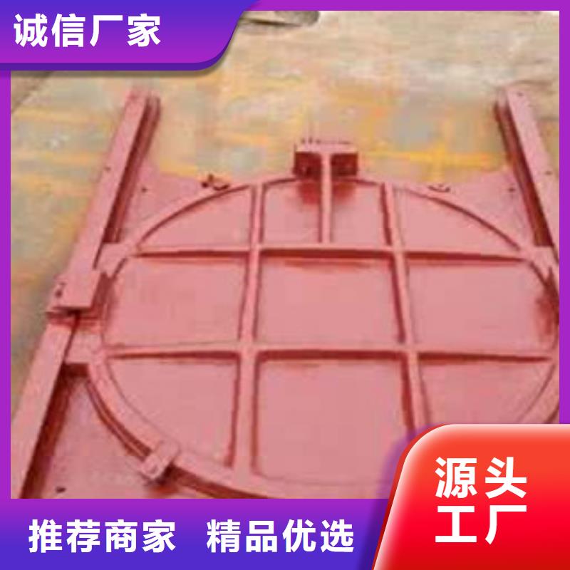 铸铁闸门钢闸门质量检测