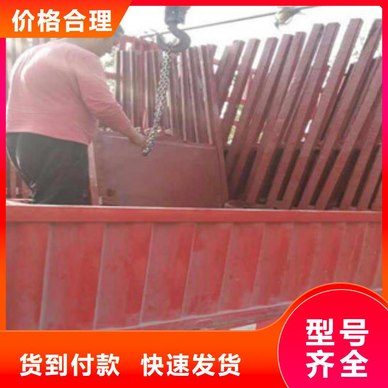 鑄鐵閘門_GLGS高鏈式格鏈除污機應用范圍廣泛
