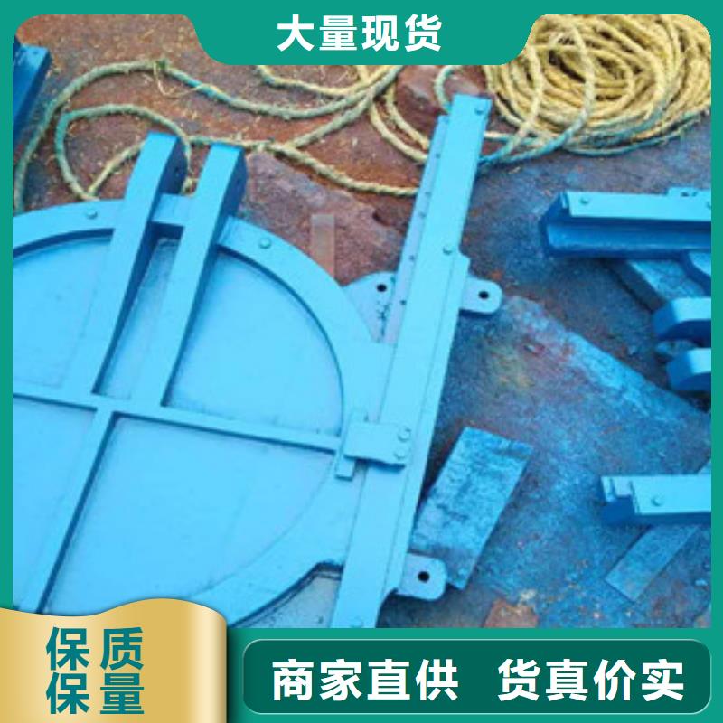 鑄鐵閘門液壓升降壩好產品有口碑