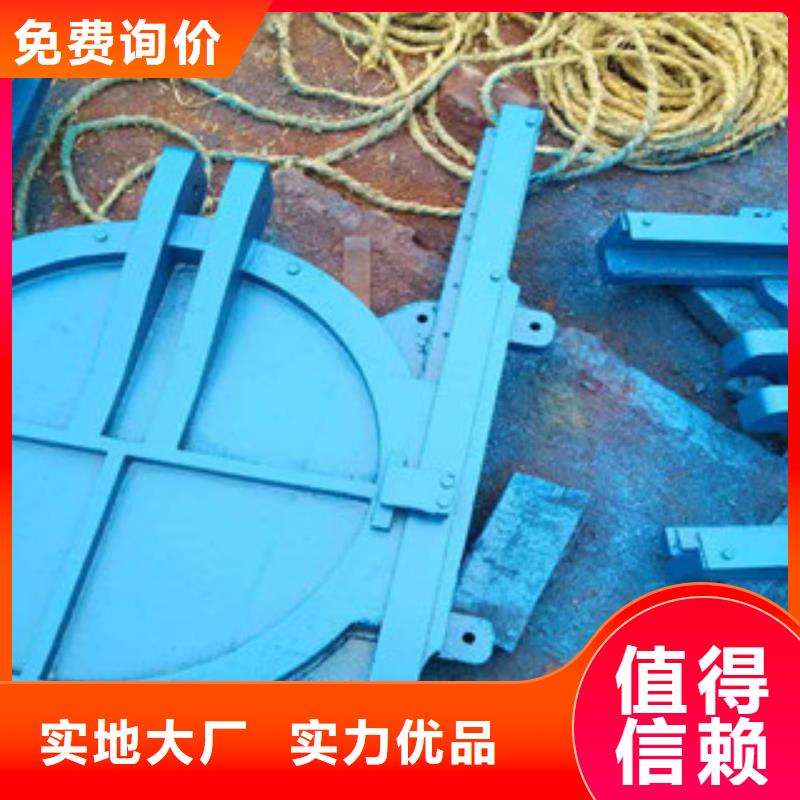 铸铁闸门,液压钢闸门真正的源头厂家