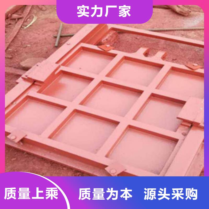 鑄鐵閘門值得信賴
