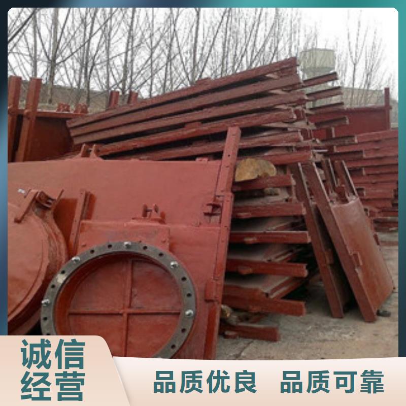 鑄鐵閘門售后無憂