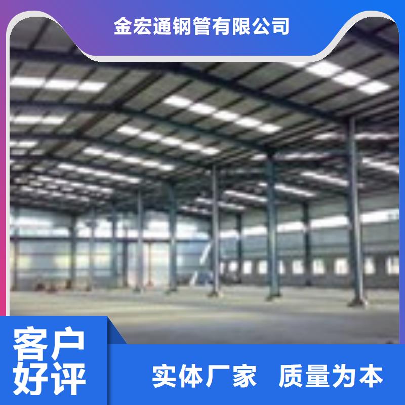 H型鋼直銷廠家