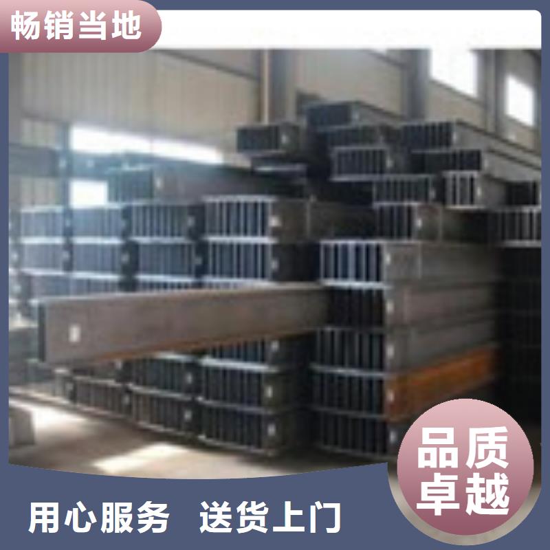H型鋼_工字鋼把實(shí)惠留給您