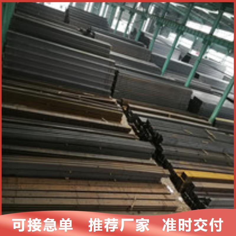 【槽鋼免費(fèi)獲取報(bào)價(jià)】