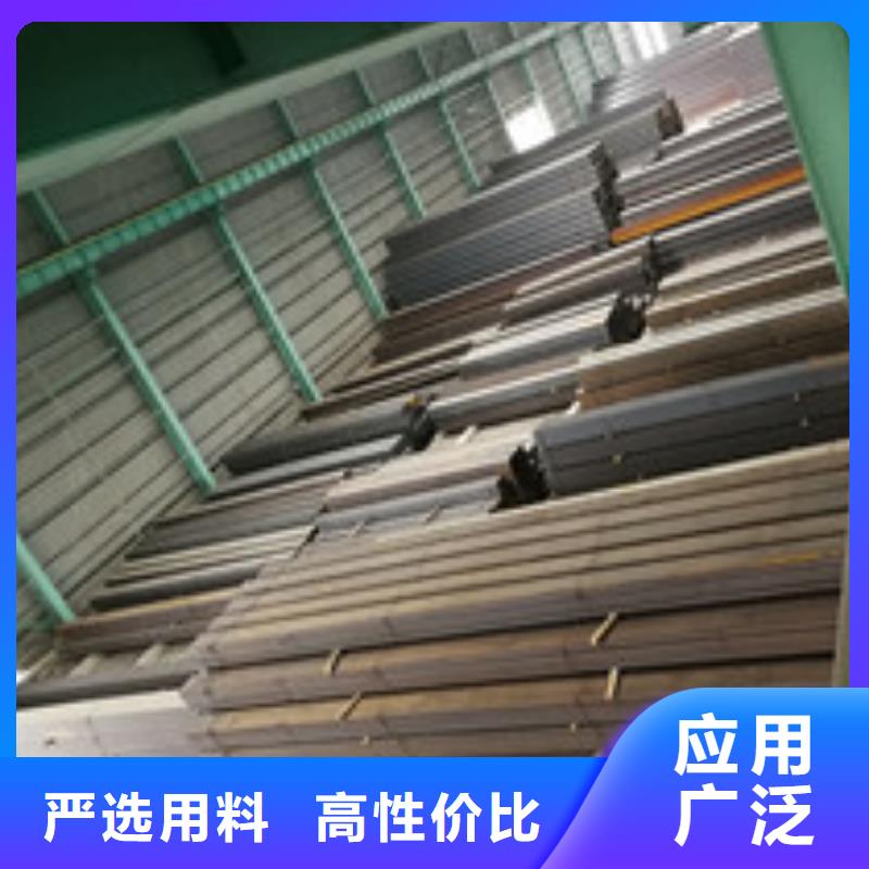 槽鋼_【工字鋼】我們更專業