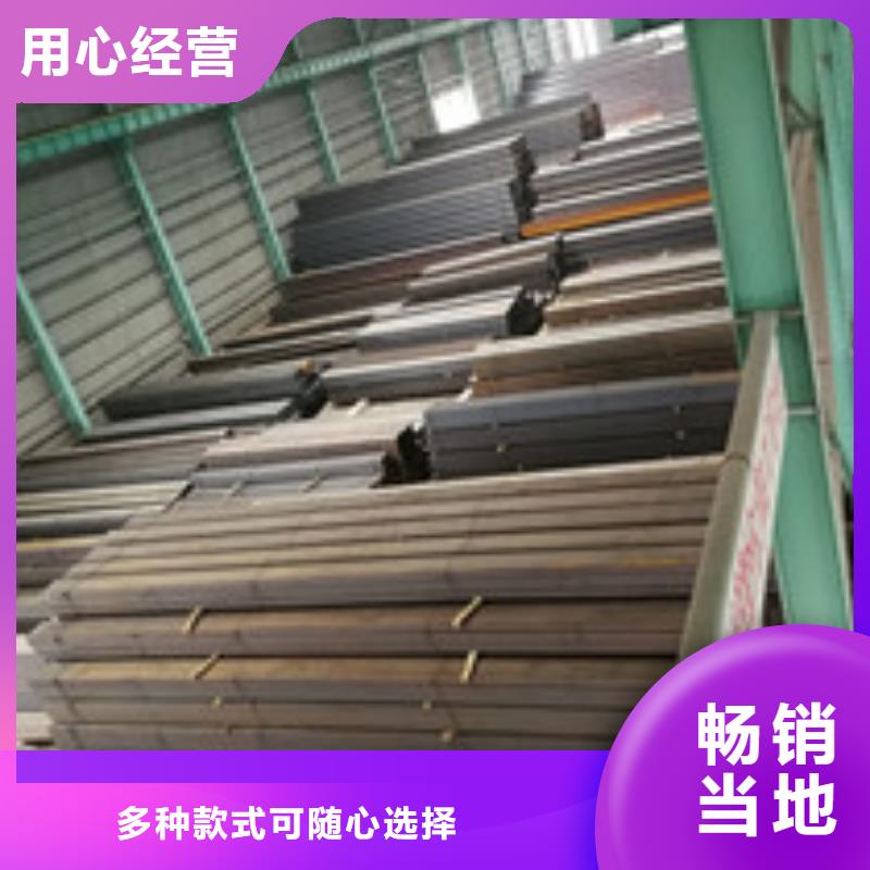 【槽鋼免費(fèi)獲取報(bào)價(jià)】