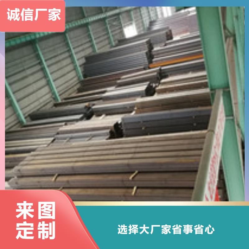 管材视频-管材(金宏通)覆盖地域陕西省咸阳市淳化|渭城|西安|宝鸡|安康|汉中