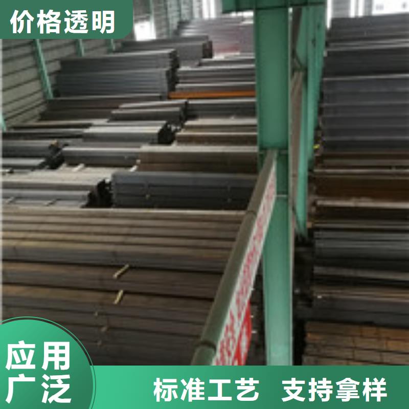 槽鋼角鋼精選貨源