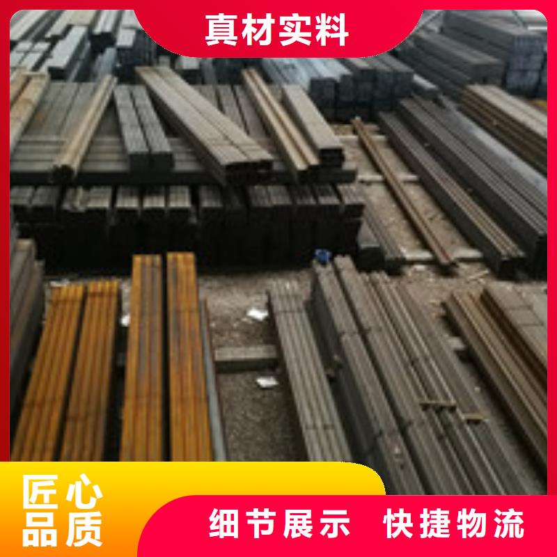 槽鋼供您所需
