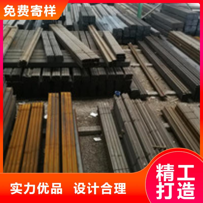 槽鋼-型材質(zhì)量看得見