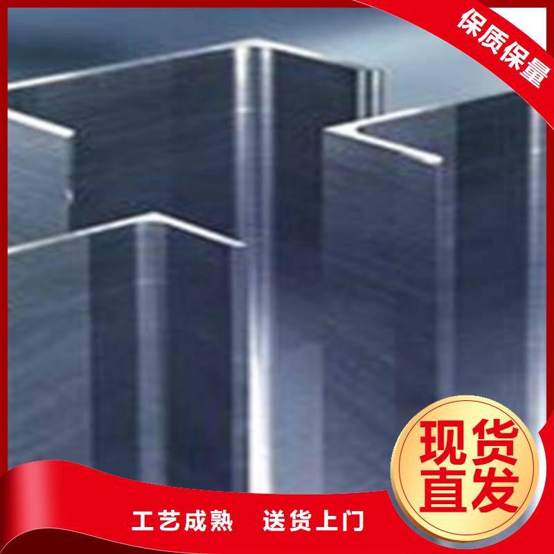 【槽鋼_管材生產(chǎn)經(jīng)驗豐富】