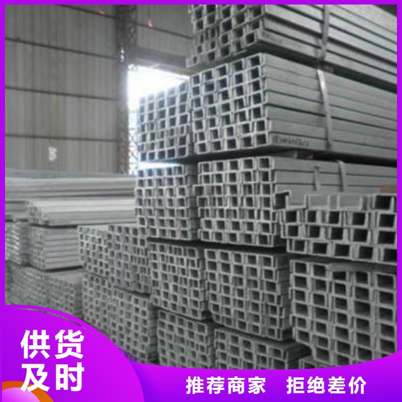 管材视频-管材(金宏通)覆盖地域陕西省咸阳市淳化|渭城|西安|宝鸡|安康|汉中