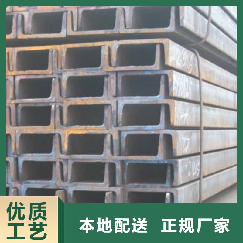 槽鋼,H型鋼原料層層篩選