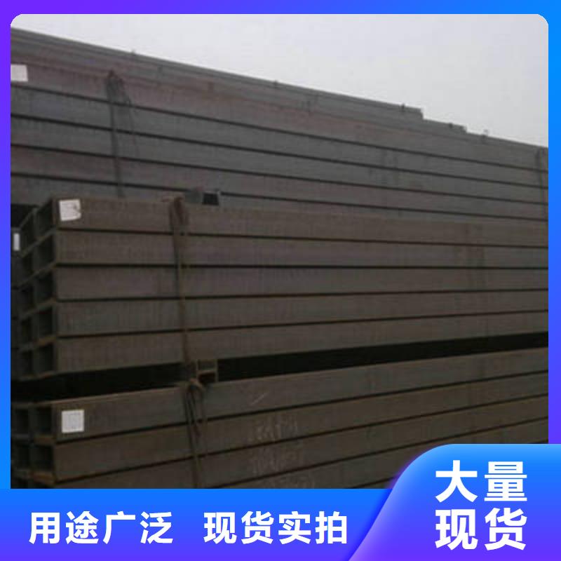 管材视频-管材(金宏通)覆盖地域陕西省咸阳市淳化|渭城|西安|宝鸡|安康|汉中