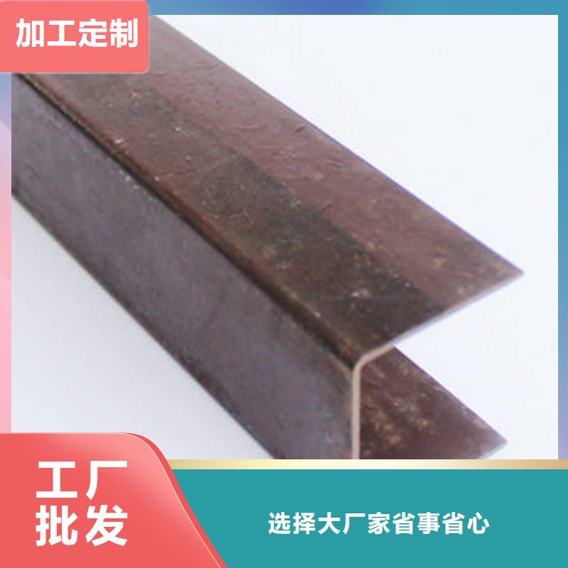 槽鋼品質信得過