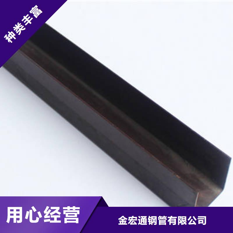 槽鋼_【管材】專注生產制造多年