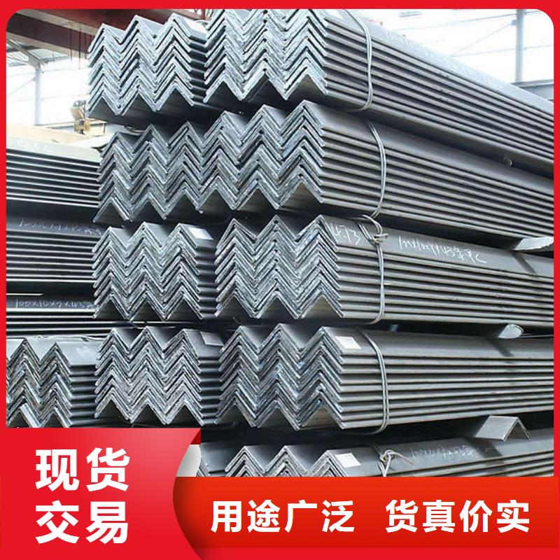 角鋼型材品牌企業