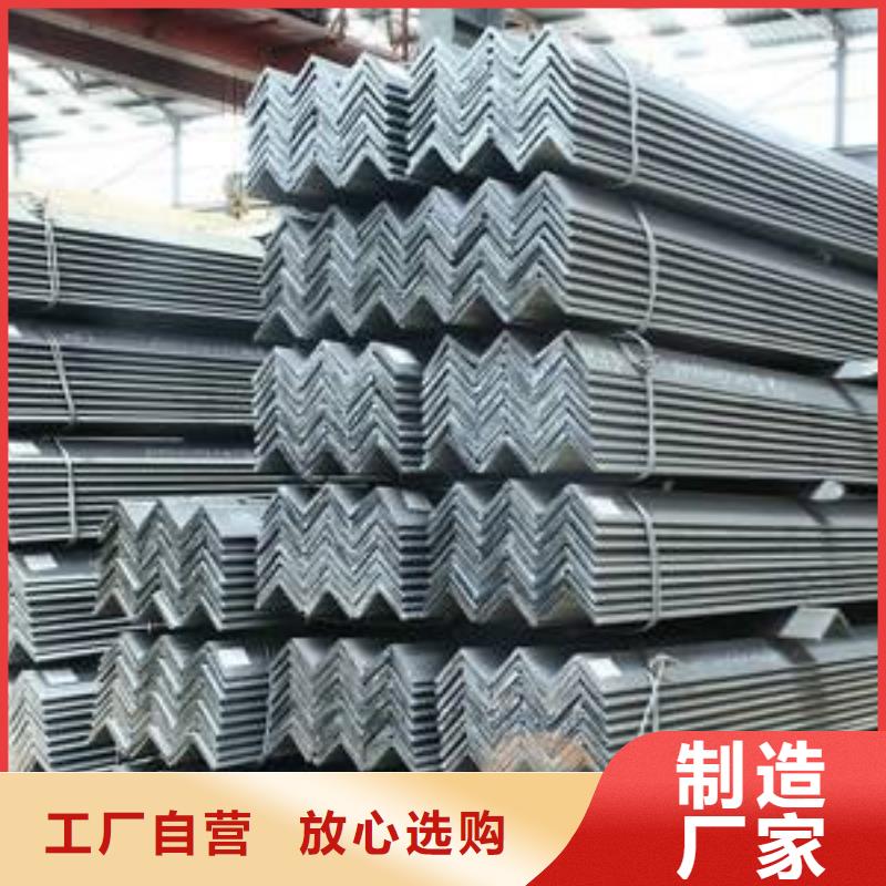 角鋼工字鋼工藝成熟