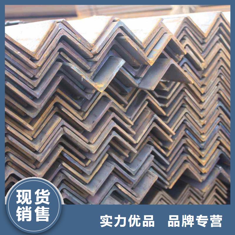 角鋼,管材質(zhì)量?jī)?yōu)價(jià)格低