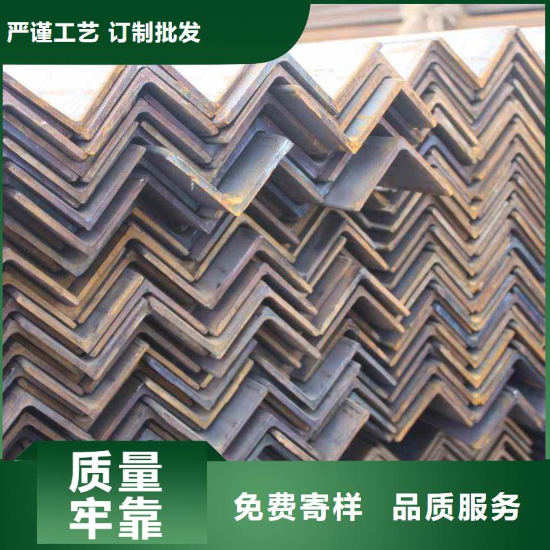 角鋼型材品牌企業