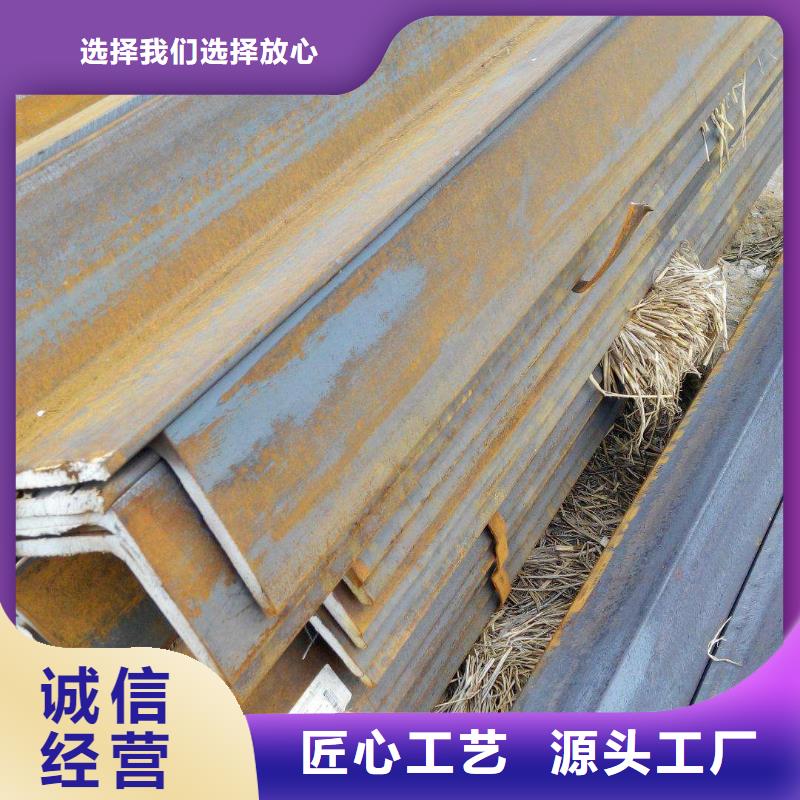 角鋼,管材歡迎新老客戶垂詢
