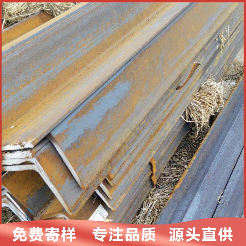 角鋼規格表多種工藝