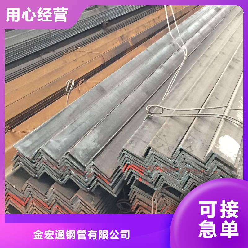 角鋼-工字鋼今日價格