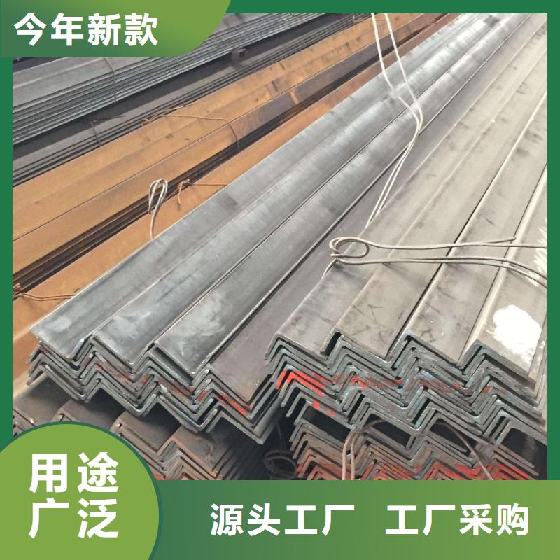 角鋼板材發(fā)貨及時(shí)