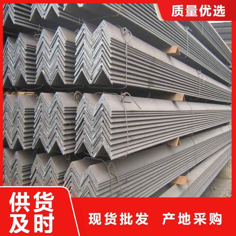 角鋼規格表精工打造