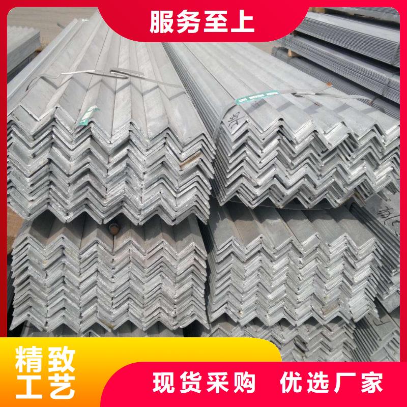 角鋼工字鋼工藝成熟