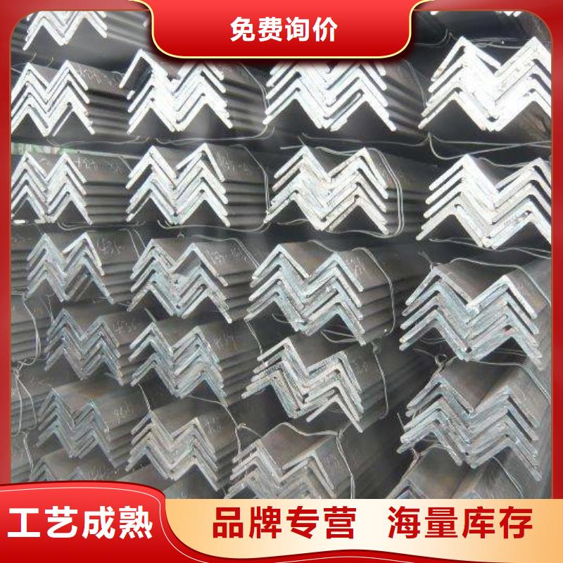 角鋼精工細(xì)作品質(zhì)優(yōu)良