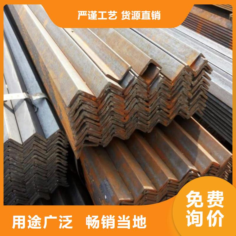 角鋼,管材質(zhì)量?jī)?yōu)價(jià)格低