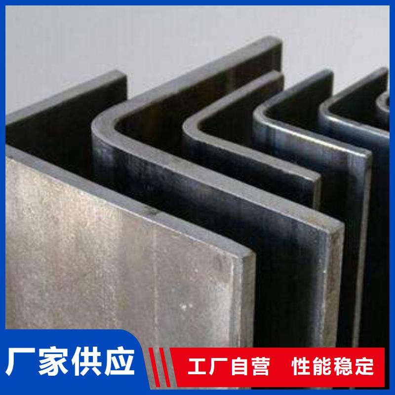 角鋼槽鋼出廠嚴格質檢