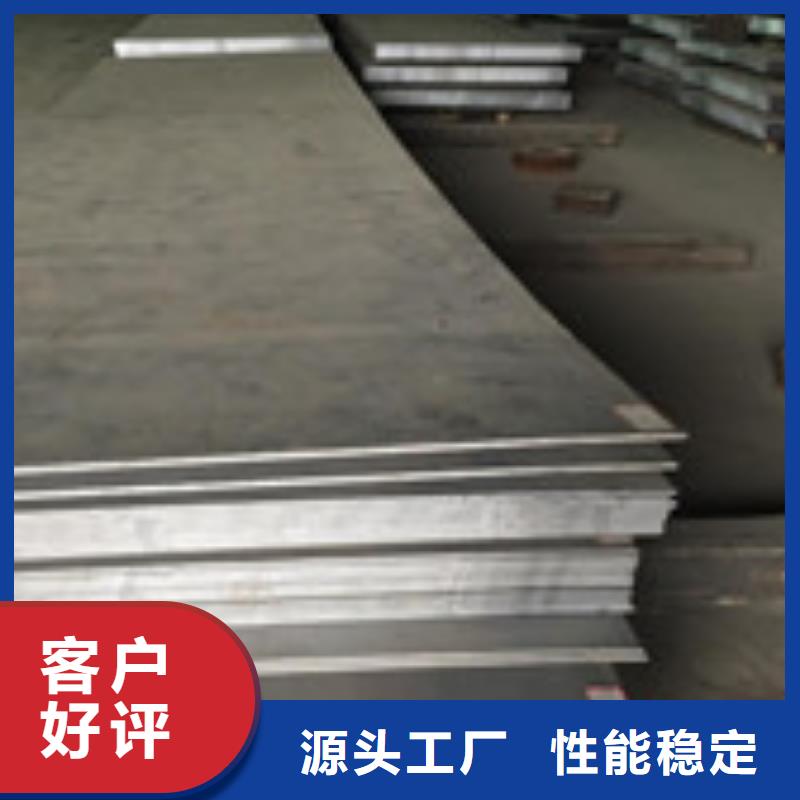 開平板,管材實體誠信經(jīng)營