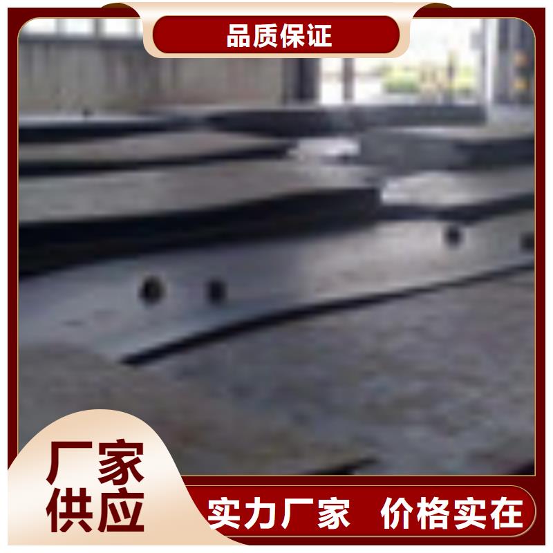 管材视频-管材(金宏通)覆盖地域陕西省榆林市定边|吴堡|汉中|安康|商洛|宝鸡|咸阳|延安|铜川