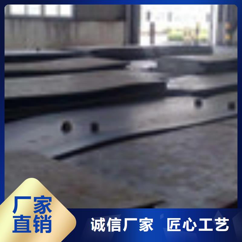 【開平板工字鋼廠家規格全】