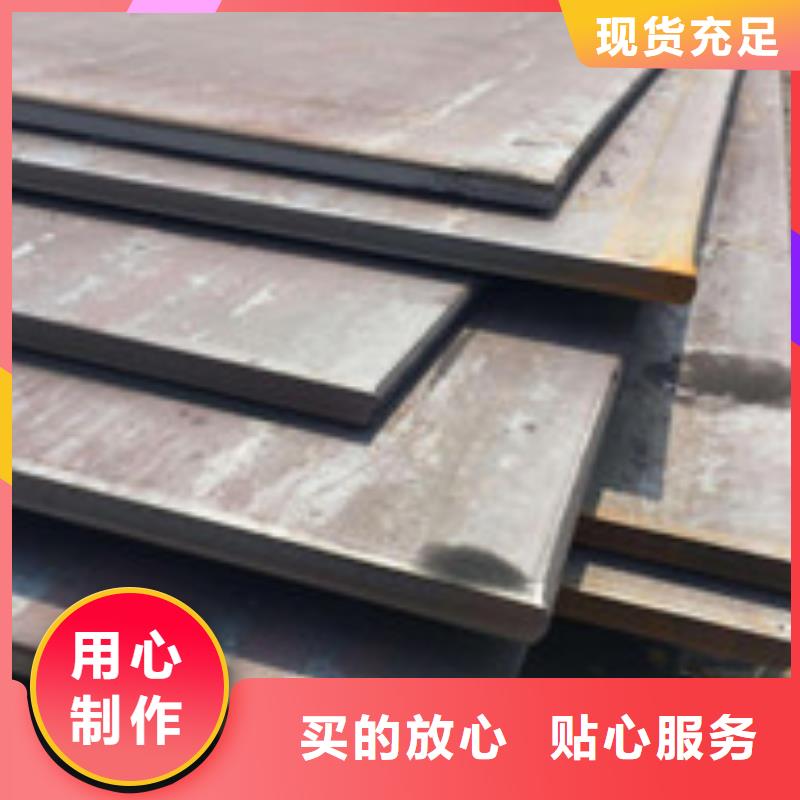 管材视频-管材(金宏通)覆盖地域陕西省榆林市定边|吴堡|汉中|安康|商洛|宝鸡|咸阳|延安|铜川