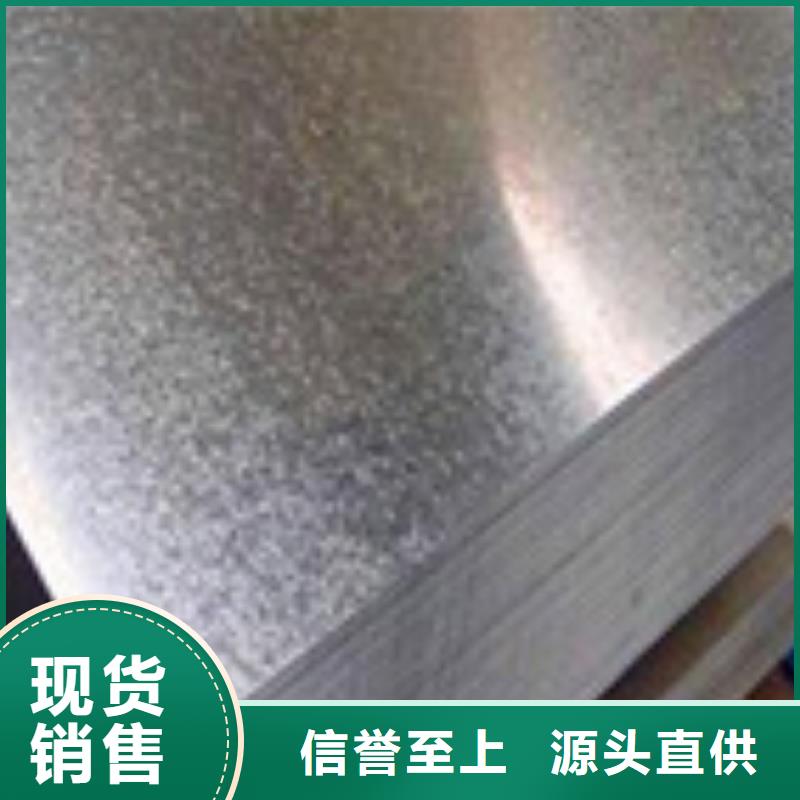 開平板,工字鋼精益求精