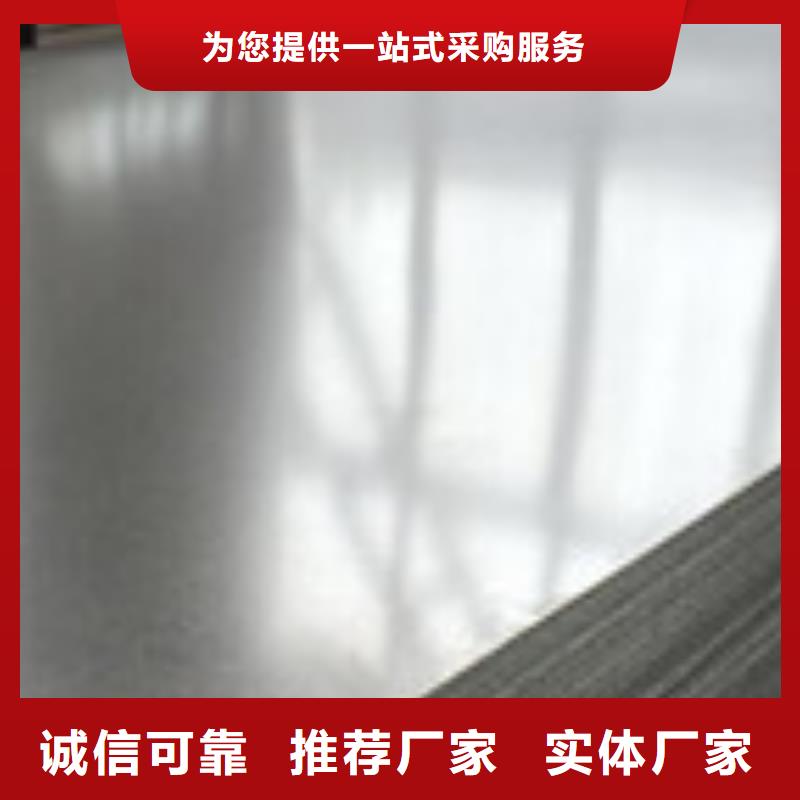 管材视频-管材(金宏通)覆盖地域陕西省榆林市定边|吴堡|汉中|安康|商洛|宝鸡|咸阳|延安|铜川