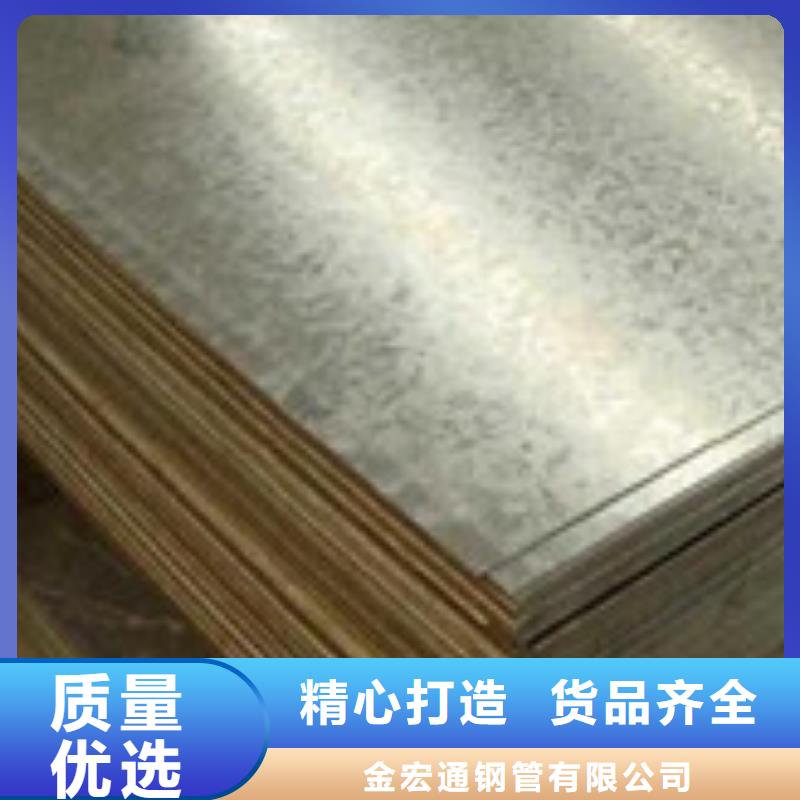 開平板_工字鋼廠家實力大