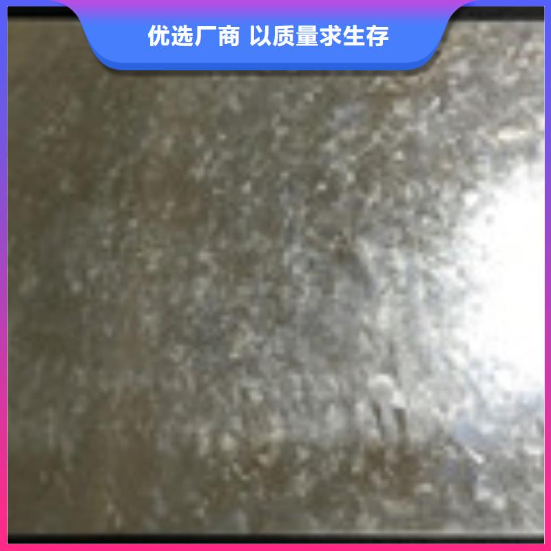 开平板,板材供货及时