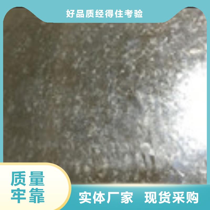 【開平板,角鋼一站式供應廠家】