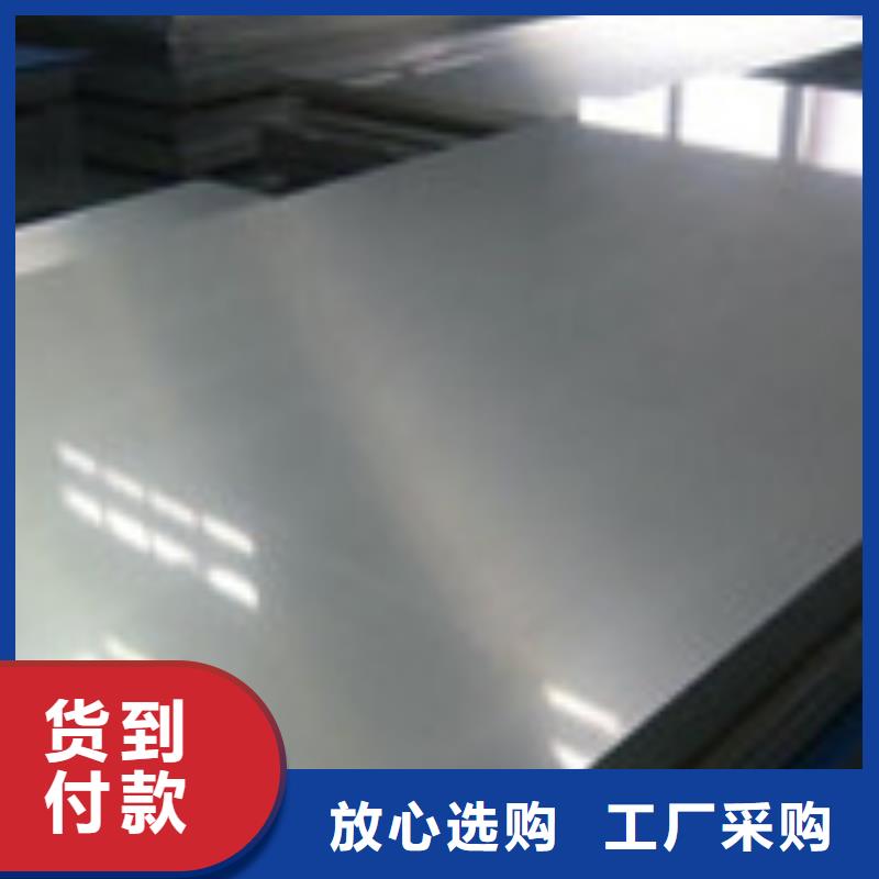管材视频-管材(金宏通)覆盖地域陕西省榆林市定边|吴堡|汉中|安康|商洛|宝鸡|咸阳|延安|铜川