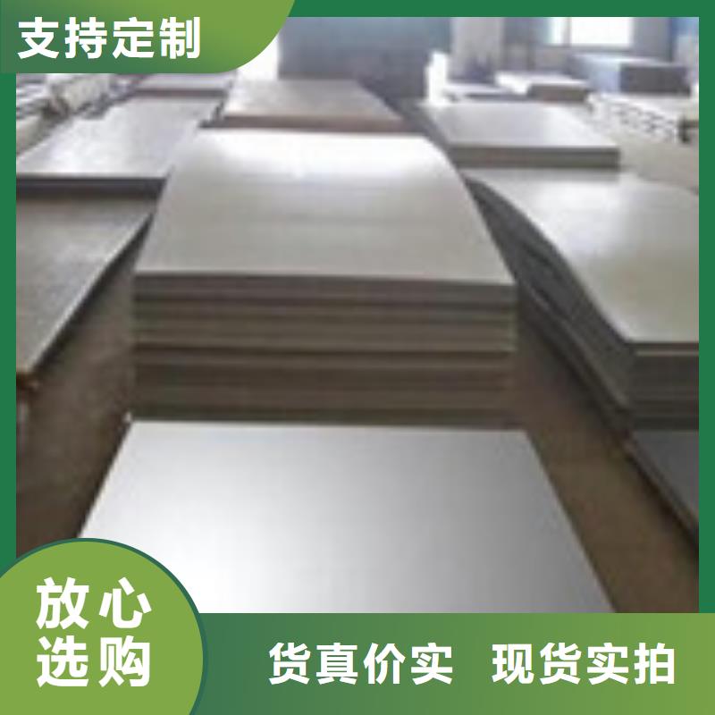 開平板槽鋼每個(gè)細(xì)節(jié)都嚴(yán)格把關(guān)