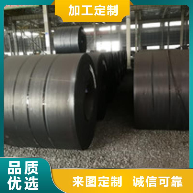 開平板型材質檢合格發貨