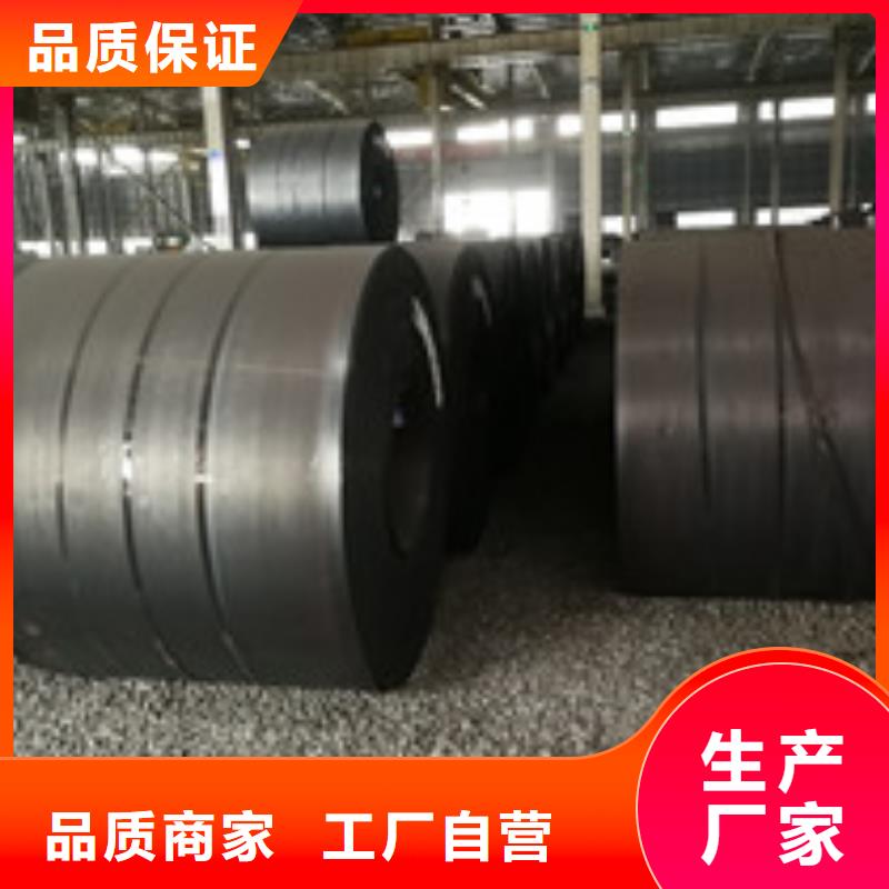 開平板工字鋼精心選材