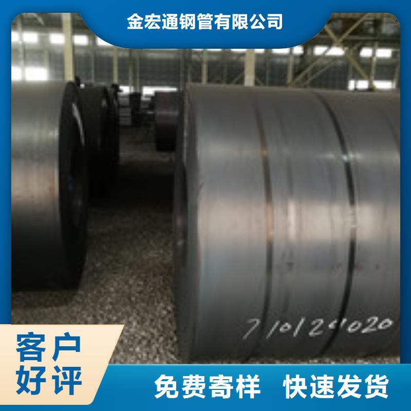 開平板規格表經銷商